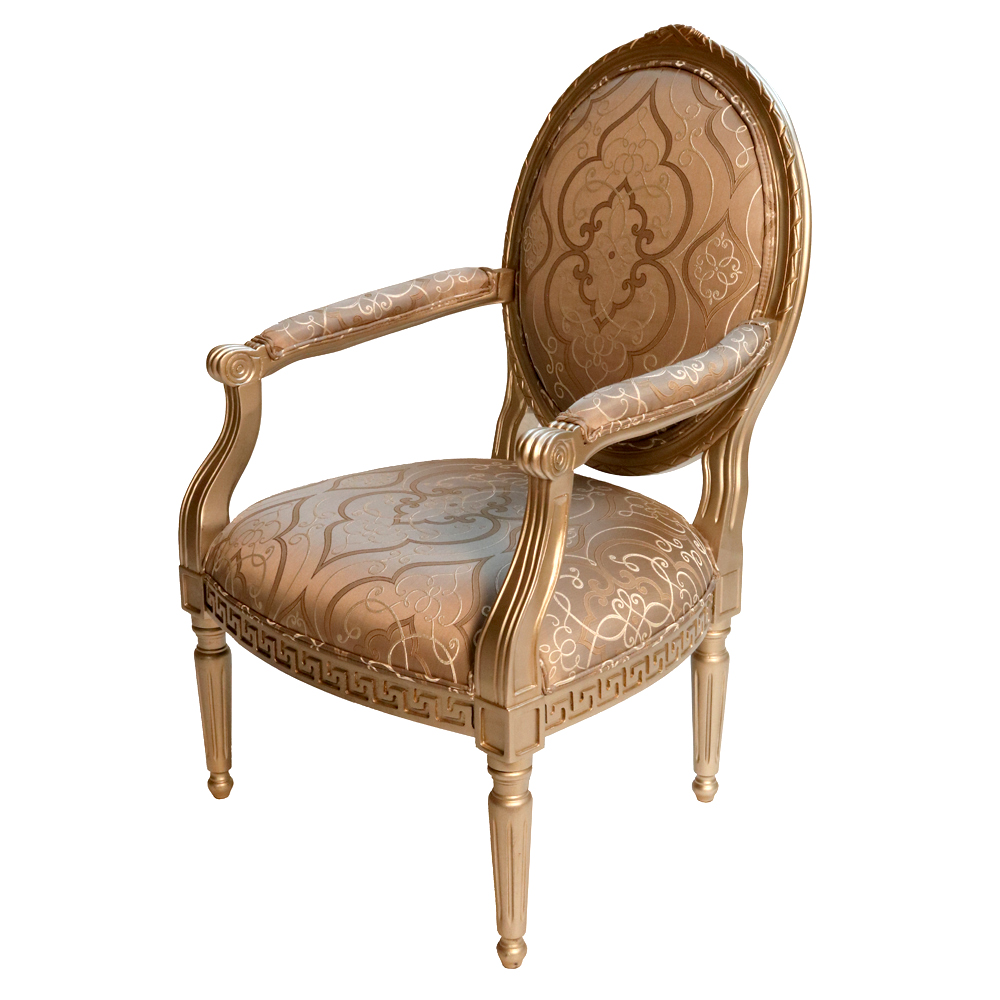 Louis XV Arm Chair, Louis XVI Fauteuil