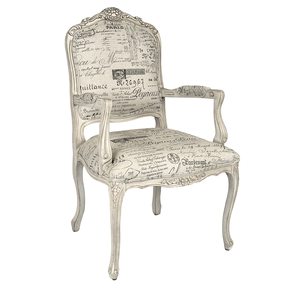 Louis XV Arm Chair Light Finish S900A-3 SIgla Furniture